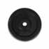 Lifespan WSETSTD60KGCAST 60kg Barbell Weight Set image NaN