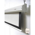 Redleaf RLMTR10629WRF 106" Fully Motorised Projection Screen image NaN