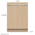 Fisher & Paykel Series 7 Fully Integrated Dishwasher DW60U6I1 image NaN