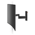 Vogel's WALL2245B Full-Motion TV Wall Mount for 32 to 55 Inch TVs Black image NaN