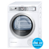 Bosch WTY88701AU 9kg Heat Pump Dryer image NaN