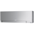 Mitsubishi 3.5Kw Reverse Cycle Split Air Conditioner Silver MEF35SKD2KIT image NaN