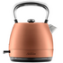 Sunbeam KE2110BZ London Collection Pot Kettle image NaN