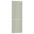 Bosch Serie 4 Door Clip Champagne KSZ2AVK00 image NaN
