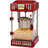 Ovation POP077 Classic Popcorn Maker image NaN