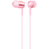 Sony MDREX155APP In Ear Headphones with Smartphone Control image NaN