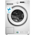 ASKO Logic 8kg Steel Seal Washing Machine-White W3086CWAU image NaN