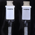 Crest CNA05083 Platinum Ultimate HDMI Cable image NaN