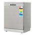 Esatto 60cm Freestanding Stainless Finish Dishwasher EDW6004S image NaN