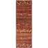Rug Culture Oxford Medium Rust Rug 300X80CM - OXF-431-RUS-300X80 image NaN