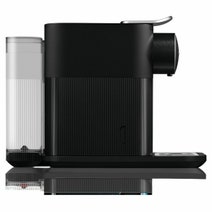 Delonghi EN650B Nespresso Gran Lattissima Coffee Machine hero image