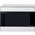 Sharp R990KW 20L Convection Microwave 900W image NaN