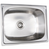 Oliveri 45L Laundry Tub TI45 image NaN