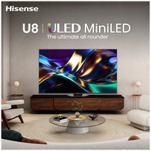 Hisense 85 Inch U85 ULED MiniLED Pro 4K Smart AI TV 85U85AU hero image