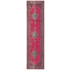 Rug Culture Eternal Medium Pink Rug 230X160CM - ETN-910-PNK-230X160 image NaN