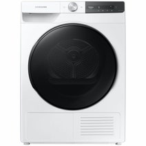 Samsung 8.5kg AddWash Front Load Washer and 9kg Heat Pump Dryer WW85T754DBTDV90T7440 hero image