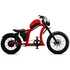 Flight Risk FR666 E-Bike Red FR-666RED image NaN