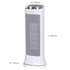 Omega Altise Ceramic Tower Heater 2000W OACHT2000 image NaN