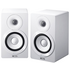 Yamaha NXN500WH Wireless Bluetooth Speakers with AirPlay image NaN