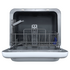 Midea MDWMINIW Mini Benchtop Dishwasher - 5L Tank image NaN