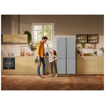 Beko 575L Four Door Refrigerator Platinum BFR575PX hero image