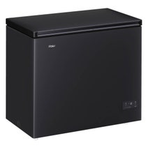 Haier Series 500 195L Hybrid Frost Free Chest Freezer Grey HCF200FI hero image
