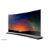 Samsung HW-J8501 Curved 9.1ch Sound Bar With Wireless Subwoofer & Bluetooth image NaN