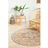 Rug Culture Legacy Medium Multi-coloured Rug 200X200CM - LEG-850-SALM-200200 image NaN