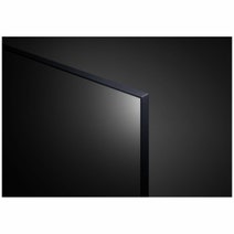 LG 75 Inch NANO75 4K Smart NanoCell TV 75NANO75SQA hero image