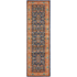Rug Culture Evoke Large Multi-coloured Rug 400X80CM - EVO-262-MULT-400X80 image NaN