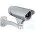 D-Link HD Outdoor Day/Night Network Camera DCS-7110 image NaN