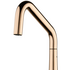 Armando Vicario TINK-RG Tink Kitchen Mixer Tap image NaN