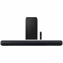 Samsung Q700C Q Series 3.1.2ch Soundbar with 6.5 Inch Wireless Subwoofer HW-Q700C-XY hero image