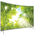 Samsung UA65KS8500 65 Inch 165cm Curved SUHD Smart TV image NaN
