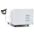 LG Microwave MS2548GR image NaN