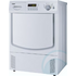 7kg Condenser Haier Dryer HDY-C70 image NaN