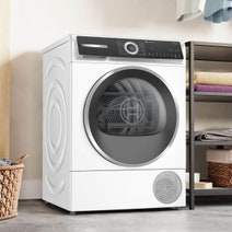 Bosch Series 8 Heat Pump Tumble Dryer WQH235B8AU hero image