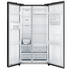 Westinghouse 619L Side by Side Refrigerator with Non-Plumbed Water Dispenser Matte Black WSE6240BB image NaN