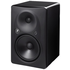 Mackie 8" 2-Way High Resolution Studio Monitor MK-HR824MK2 image NaN