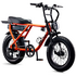 Flight Risk FR505 E-Bike Orange ATV08OR image NaN
