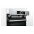 Bosch HRG675BS1B Serie 8 Pyrolytic Steam Oven image NaN