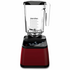 Blendtec Designer 625 Blender with BPA-Free WildSide+ Jar Pomegranate Red D625B3526A1A image NaN