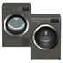 Beko BDP710MGBFL8510MG 8.5kg/7kg Laundry Package image NaN