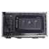 Sharp R20A0W Compact Microwave image NaN