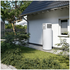 Stiebel Eltron 220L Heat Pump Hot Water System WWK222H image NaN