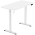 Lifespan Fitness ErgoDesk 120cm Electric Standing Desk White LFDK-ED120WTWT image NaN