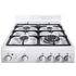Haier 54cm Natural Gas Freestanding Oven White HOR54B5MGW1 image NaN