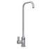 Billi Home C Chilled Filtered Water with Extended Square Slimline Dispenser Brushed 913000EBR image NaN