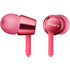 Sony MDREX150APP Smartphone Headphone image NaN