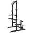 Cortex POWERRACKPR2 PR-2 Half Rack image NaN